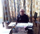 دكتور محمد بشتاوي امراض دم في اربد